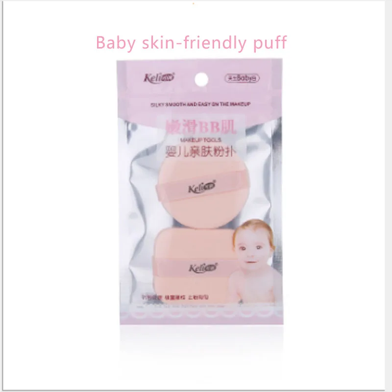 

Air Cushion Puff set Makeup Sponge Double Non-Latex Soft Baby BB Skin-Friendly Replacement Makeup Puff Wet And Dry Makeup Tool