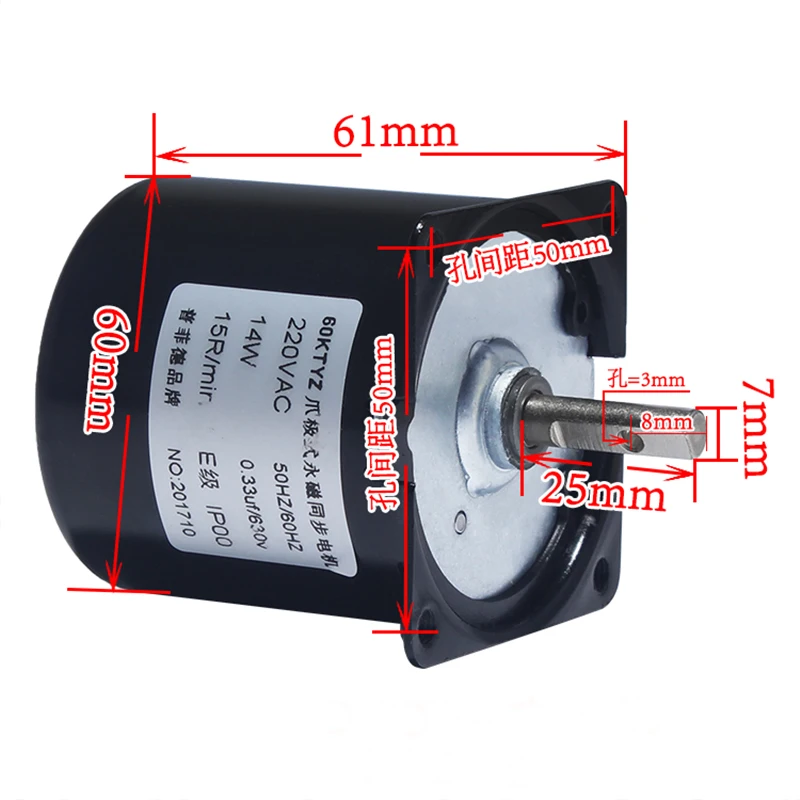 motor de sincronismo magnetico permanente 60ktyz 220v 03
