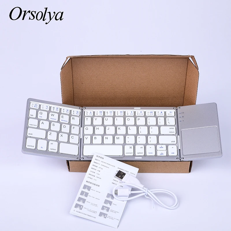 Складная мини клавиатура Bluetooth складная беспроводная с тачпадом перезаряжаемая