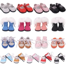 Chaussures de poupée en toile multicolores de 5cm, bottes de poupée mignonnes adaptées à la poupée américaine Wellie wish Doll de 14.5 pouces, à la poupée nanaise, à la poupée EXO & BJD & Paola Reina 