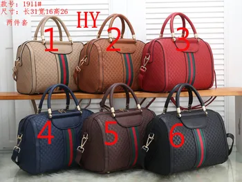 

The latest bag in 2020
