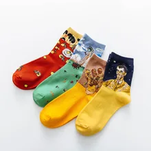 Женские носки "Ван Гог", "с принтом в виде подсолнухов носки уличная одежда для девочек носки для девочек осенние ботинки Зимние хлопковые носки желтых носочках могут 4 пар/компл