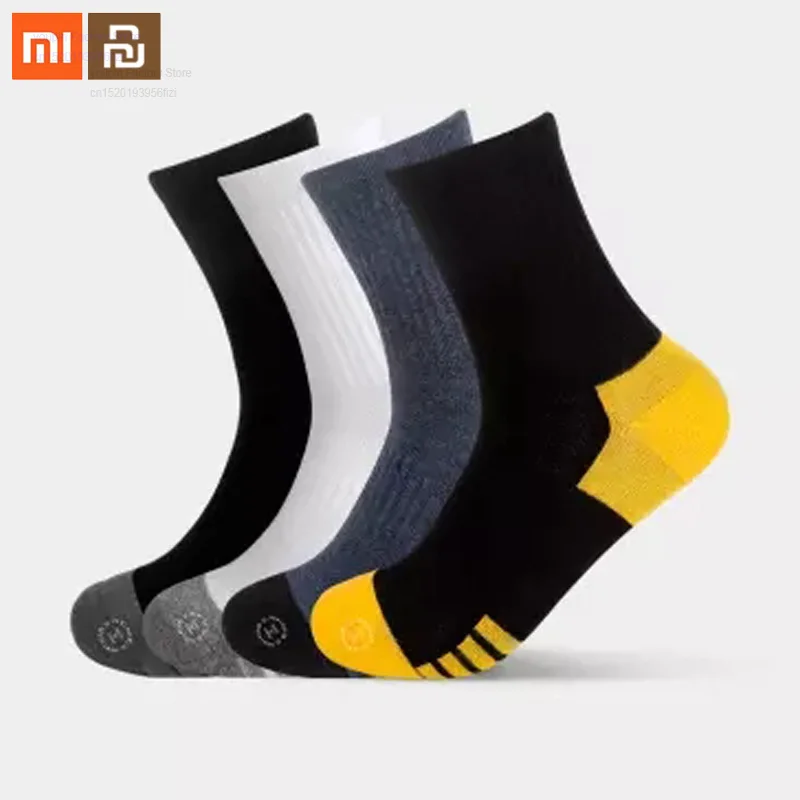 Антибактериальные носки Xiaomi мужские противоскользящие противоударные