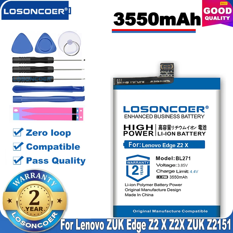 100% Оригинальный LOSONCOER BL271 литий полимерный аккумулятор высокой