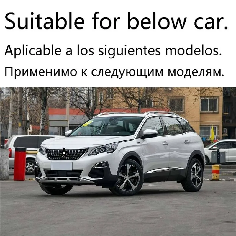 Панели для багажника педаль заднего стеклоочистителя автомобильные