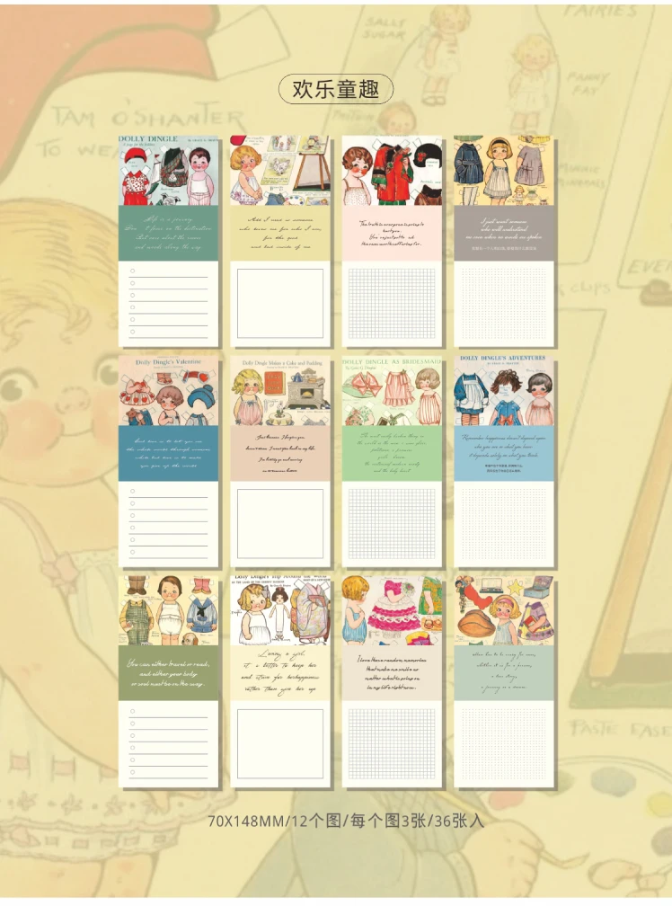 银河映画详情页_10