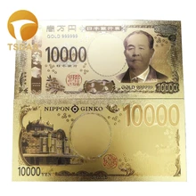 24k позолоченные пластиковые деньги красочные банкноты Япония Позолоченные водонепроницаемые банкноты 10000 JPY для бизнес-подарка 10 шт./лот