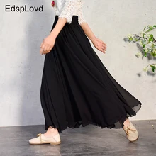 EdspLovd элегантная одежда высшего качества 8 метров эластичная юбка Макси 2 слоя длинная подкладочная пляжная повседневная юбка AS210