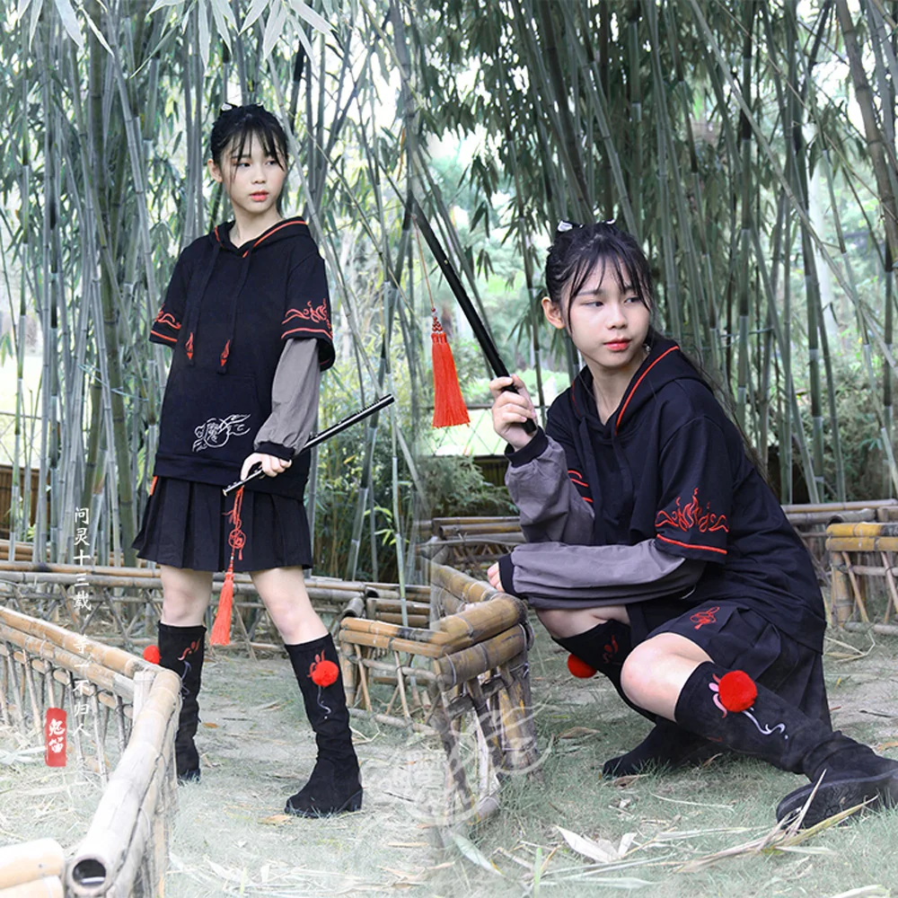 VEVEFHUANG аниме Wei WuXain Grandmaster of Demonic Cultivation Косплей вышитое пальто унисекс юбка костюм для косплея вечерние Hallo
