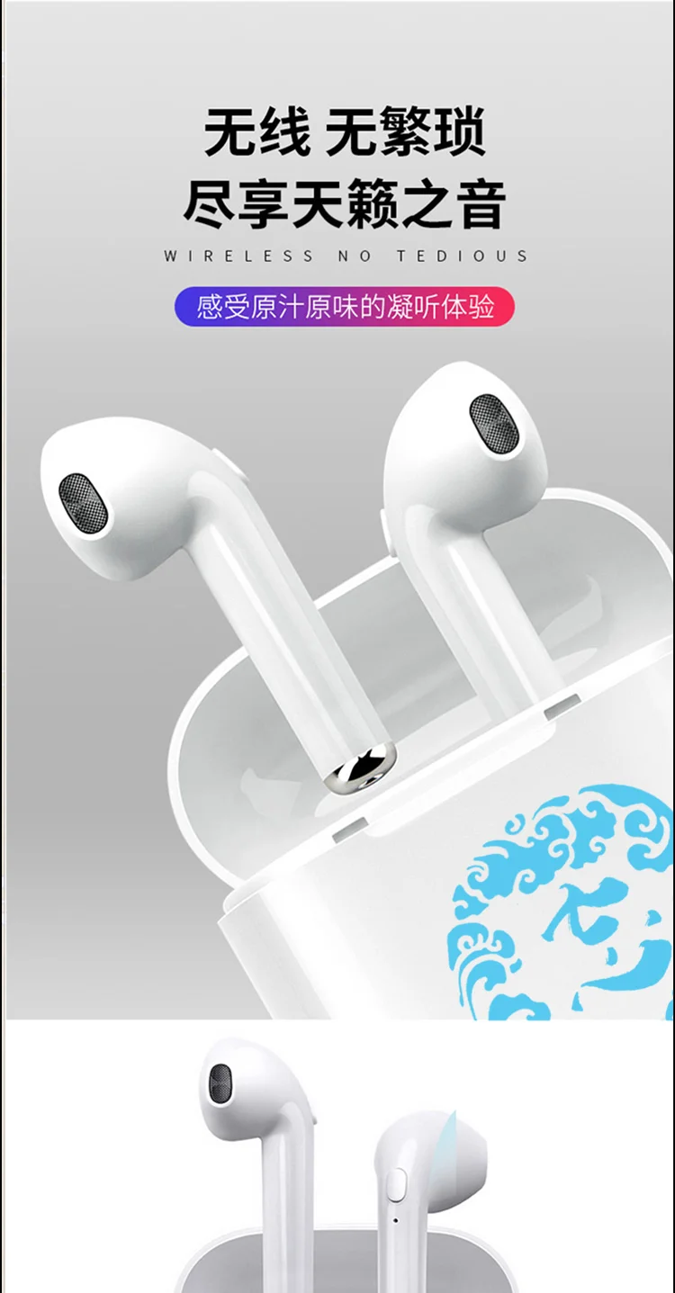 Косплей зарядка беспроводные Bluetooth наушники Grandmaster of Demonic культивирование Lan Wangji Wei Wuxian гарнитура Рождественский подарок