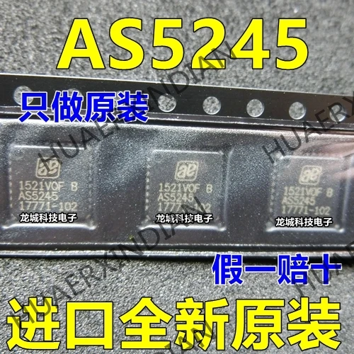 

10PCS NEW Original factory AS5245 AS5245-HMFM QFN-32 in stock
