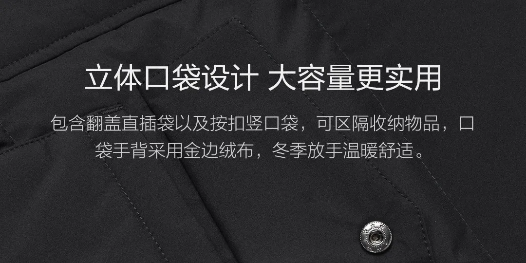 Xiaomi Mijia Youpin мужской стеганый толстый длинный пуховик 80% серый утиный пух 3 класс водоотталкивающая средняя и длинная версия