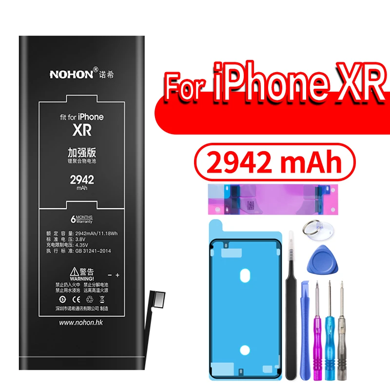 For iPhoneXR 2942mAh NOHON литиевая батарея для Apple iPhone 6S 6 7 8 Plus 5S 5 X SE Xr Xs Max 6Plus 7Plus батарея сменная аккумулятор для iPhone6 iPhone7 - Цвет: For iPhoneXR 2942mAh