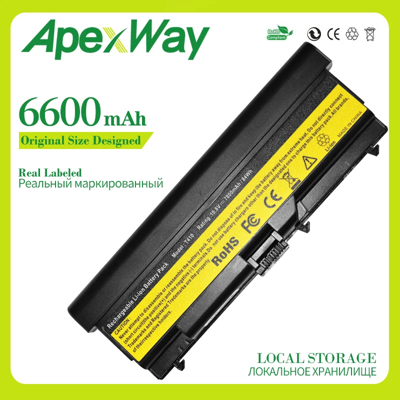 Apexway 9 ячеек аккумулятора для lenovo ThinkPad Edge 1" T510 T510i T520 W510 W520 T410 T410i T420 42T4708 42T4709 42T4710 51J0499