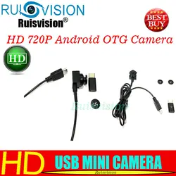 Мини HD720P Android mircro USB Камера 1MP мобильный mircro камера наблюдения с USB для использования Android зашита мобильного телефона видео OTG Камера