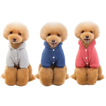 

Autumn And Winter Dogs Coat Classical Hooded Fleece Coat Warm Clothes Costume For Pet Jacket With Pocket