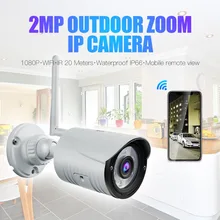Wanscam K22 HD 1080P 2.0MP Беспроводная ip-камера безопасности Водонепроницаемая камера ночного видения IR-CUT камера наблюдения H.264 цилиндрическая камера