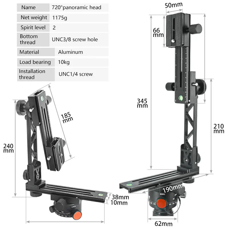 Panorama head 360 degree rotating high coverage shooting tripod head with node index plate blind spot shooting for dslr camera