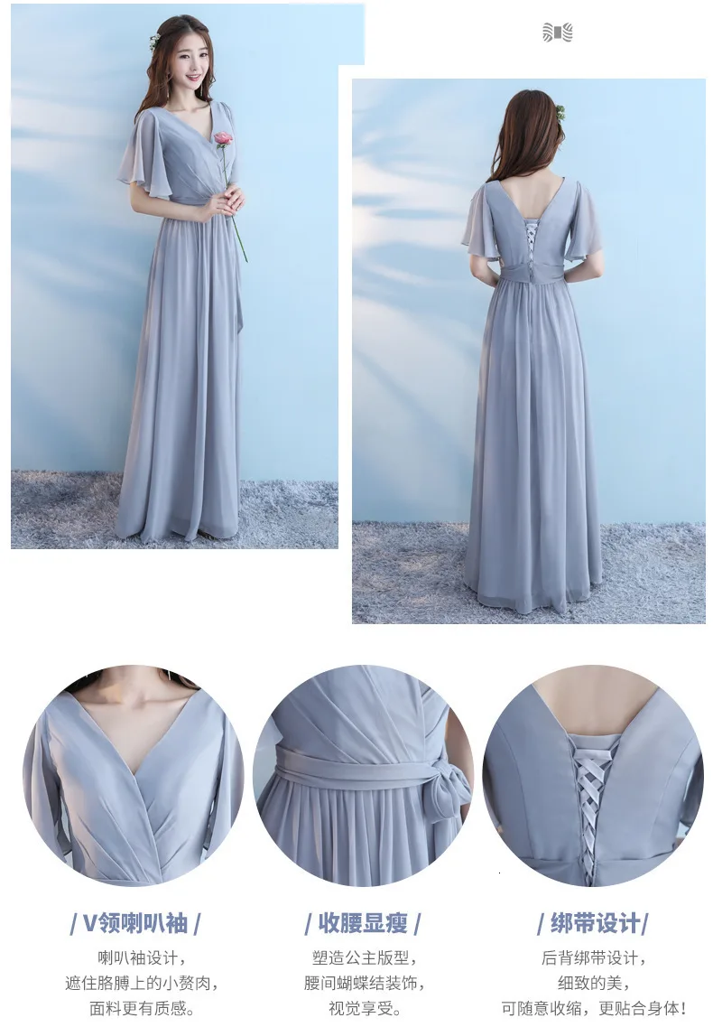 Vestido Longo, розовые платья подружек невесты, новинка, элегантное серое длинное свадебное платье трапециевидной формы с v-образным вырезом, Robe De demoiseur D'honneur