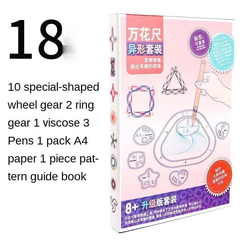 Spirograph Drawing Toys Set Interlocking Gears Wheels Painting Drawing Accessories Creative Educational Toy Spirographs Aliexpress Toys Hobbies