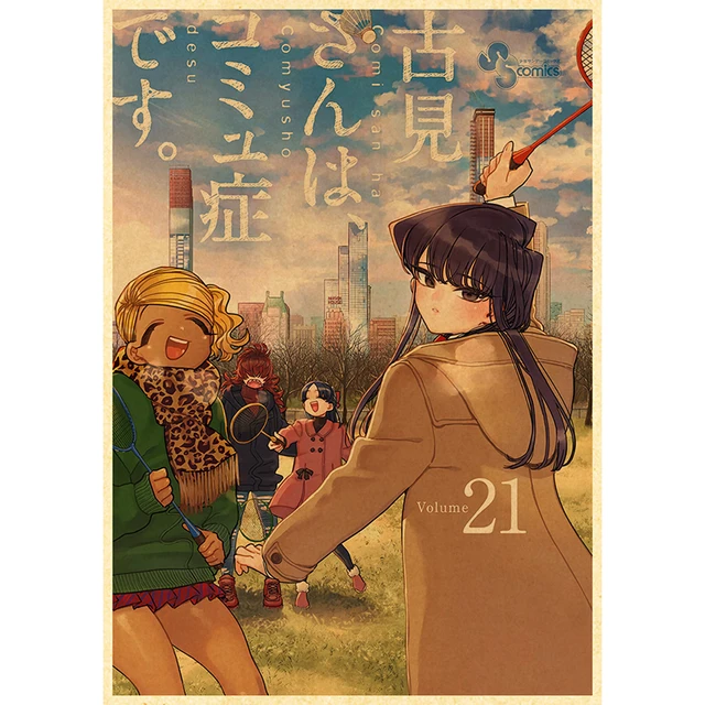 Komyushou Desu Posters Anime Komi Cant Communicate Poster Kraft Paper Vintage Home Room Art Wall Stickers 26