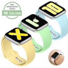 Ремешок для Apple Watch 38 мм 42 мм iWatch 4 ремешка 44 мм 40 мм спортивный силиконовый ремень браслет Apple watch 5 4 3 2 Аксессуары для ремешка
