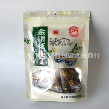 

Fuyitang Honeysuckle Gardenia Rose Chrysanthemum Licorice Combination Flower Tea Small Bag Packaging Fu Yi Tang 12 110 Jiangxi
