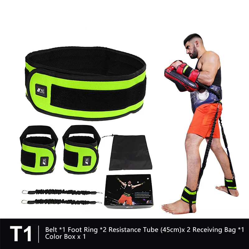 110 см отскок веревка TPE сопротивление ног боксерский бой тренировочный канат оборудование для спортивных тренировок ленты для тренировок - Цвет: T2 fighting style 1.