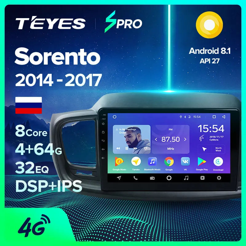 TEYES SPRO Штатная магнитола для Киа Соренто UM Kia Sorento UM- Android 8.1, до 8-ЯДЕР, до 4+ 64ГБ 32EQ+ DSP 2DIN автомагнитола 2 DIN DVD GPS мультимедиа автомобиля головное устройство