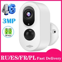 4G Sim-kaart Network Security Camera 3MP Hd Oplaadbare Batterij Aangedreven Ip Camera 4G Lte Camera Weerbestendig Outdoor indoor