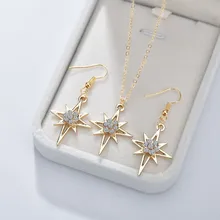 YANGQI, 3 шт., женские трендовые серьги и ожерелье, наборы, красивая звезда, стразы, Женские Ювелирные изделия, женские свадебные ювелирные изделия, золотая цепочка