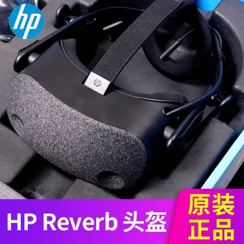 

HP HP Reverb Virtual Reality Comfortable VR Helmet HD WMR Mixed Reality 4K Official Standard