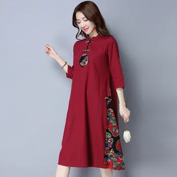 

Cheongsam dress long sleeve girls new slim traditional chinese clothes for woman elegant long qipao dress long cheongsam