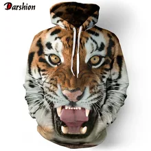 Мужские толстовки Мужская толстовка с забавным рисунком 3D Тигр Лев модный бренд плюс размер XXS-4XL с животным принтом толстовка мужская унисекс пуловеры