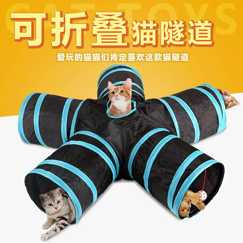 

Pet Channel Cat Channel Educational Toy Environmentally Friendly xiang zhi Tent Pet Bottom Bracket Road