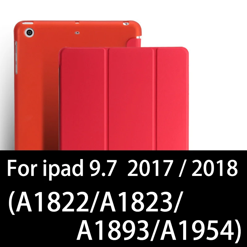 2017red Для iPad Air 2 Air 1 чехол для iPad чехол Funda ультра тонкий из искусственной кожи Чехол Мягкий силиконовый чехол для iPad 9,7 6th поколения Чехол - Цвет: 2017red