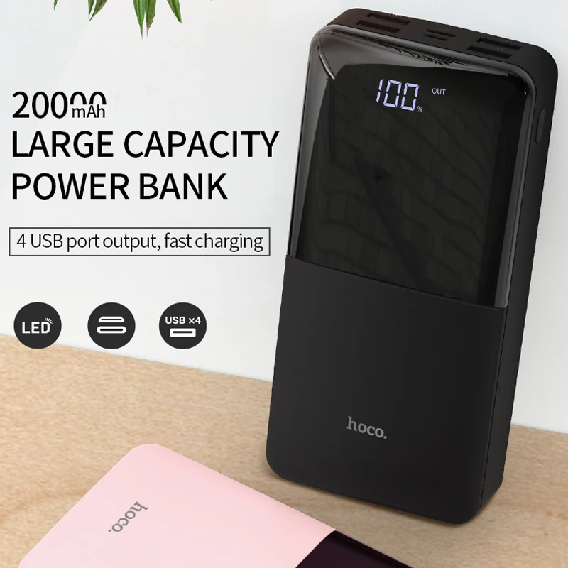 Внешний аккумулятор HOCO на 20000 мА · ч с двумя USB портами|Внешние аккумуляторы| |