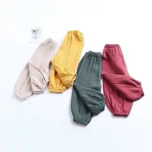 Детские противомоскитные штаны из хлопка и льна г. Весенне-летние новые стильные штаны-шаровары для девочек детские брюки штаны-фонарики для мальчиков