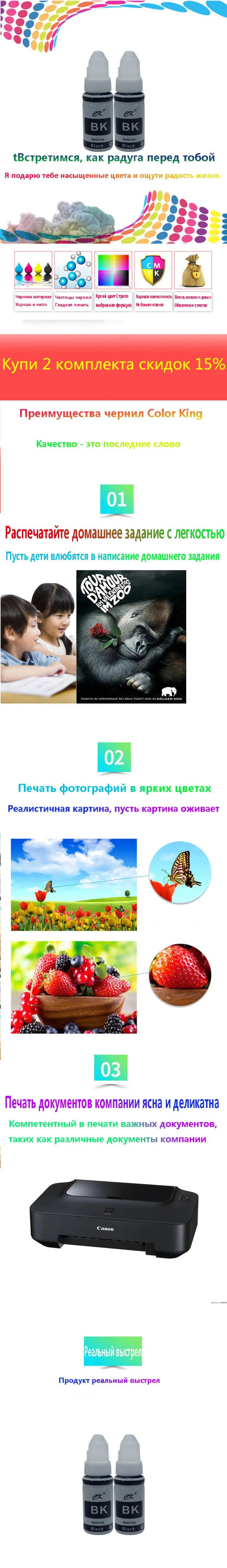 模板2色给力xiugai