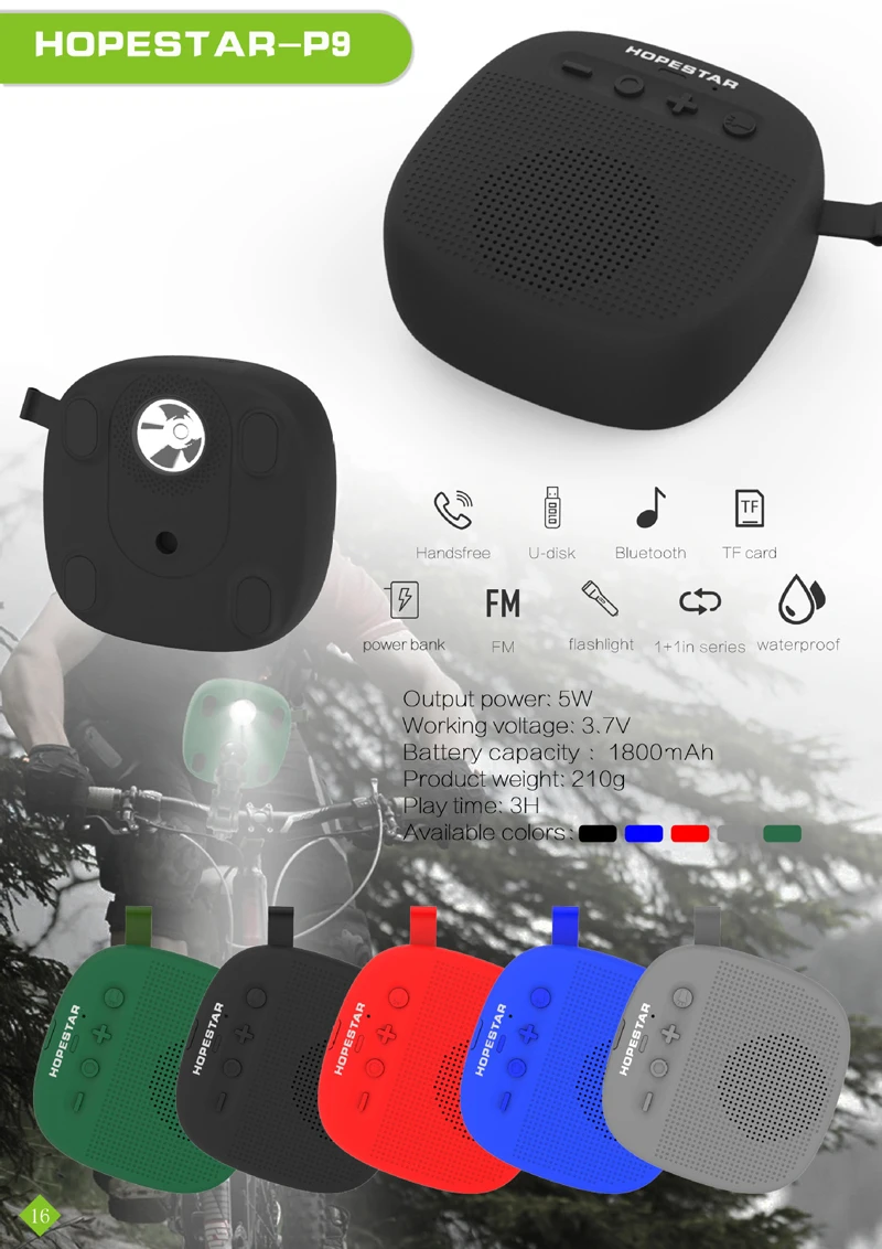 HOPESTAR P9 Bluetooth мини беспроводной динамик открытый велосипедный портативный fm-радио бас многофункциональный внешний аккумулятор светодиодный светильник динамик s