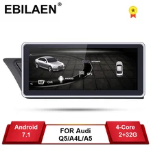 Автомобильный DVD gps плеер для Audi A4L B8 A5 2009- Android 7,1 2Din автомобильный Авторадио Мультимедиа Навигация 2 ГБ+ 32 ГБ ips экран