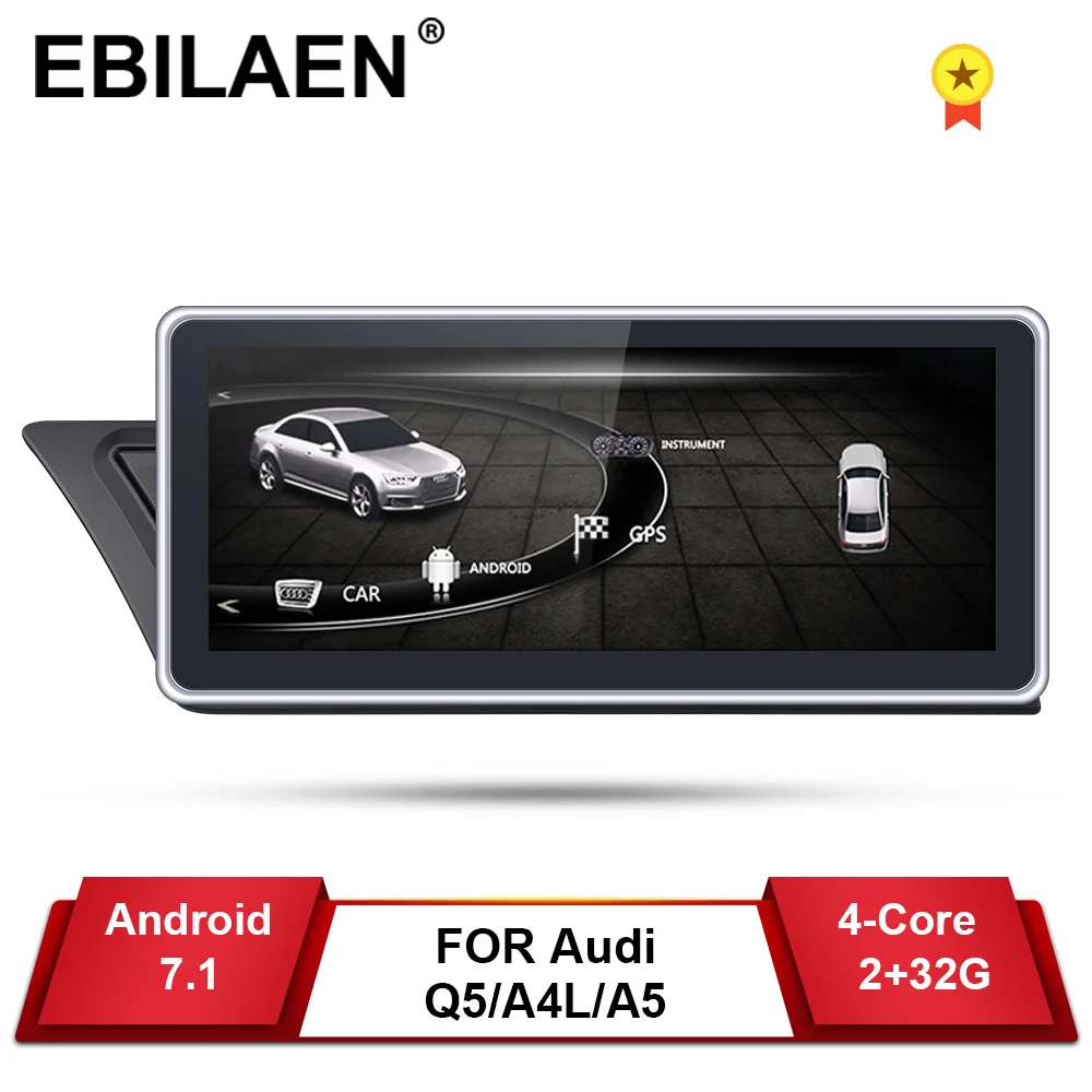 Автомобильный DVD GPS плеер для Audi A4L B8 A5 2009 2017 Android 7 1 2Din автомобильный Авторадио