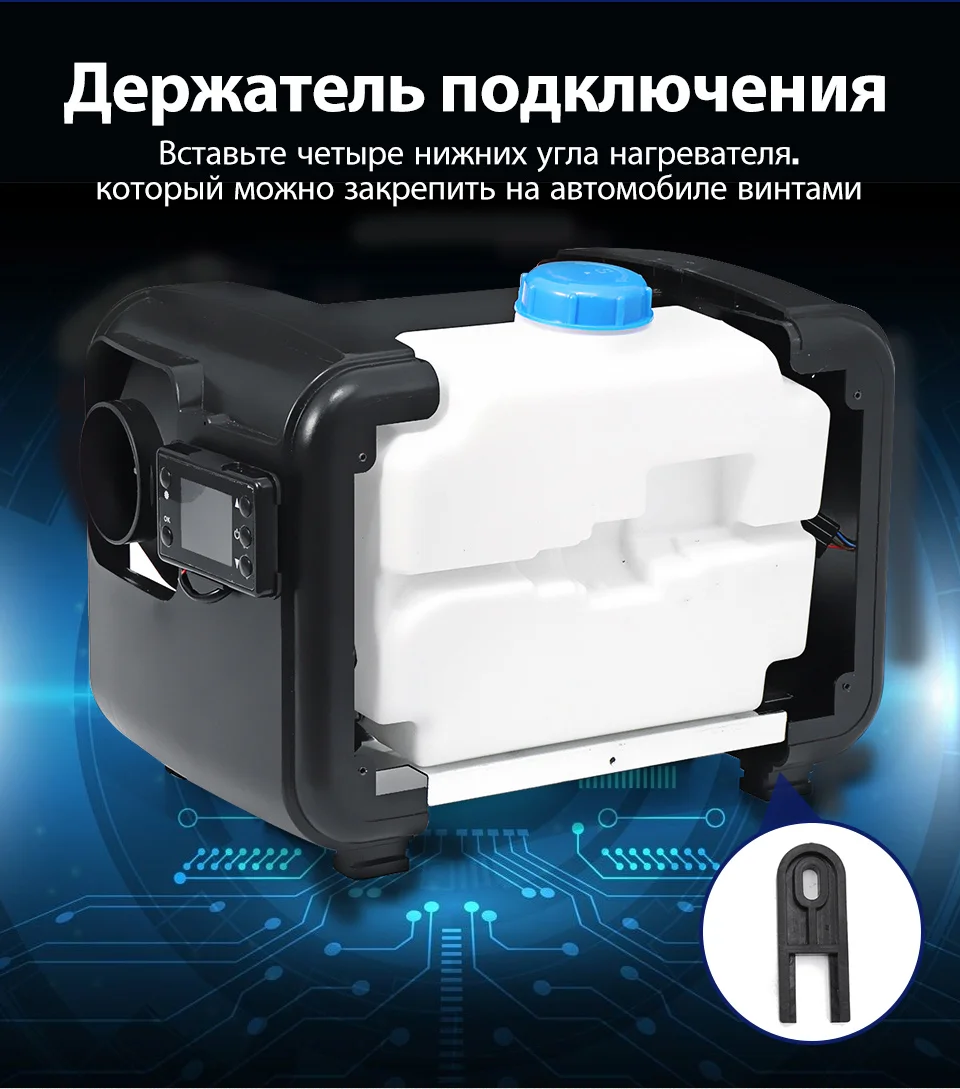 SKU968168(一体机俄语_07