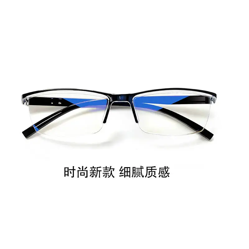 Квадратные полуоправа для чтения мужские очки с оптической оправой дальнозоркости ультралегкие черные TR90 очки+ 1,00+ 1,50+ 2,00+ 2,50 - Цвет оправы: c1