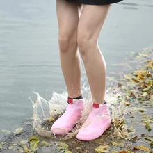 Водонепроницаемые бахилы силиконовый материал унисекс обувь протекторы резиновые сапоги для внутреннего наружного дождливого дня