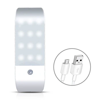 

charging small night light LED Wardrobe Light PIR Motion Sensor Light Closet Kitchen Lighting 12Led Night Light