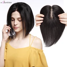 Aliexpress - 10x12cm Hair Toppers Straight Hairpiece 2.5x9cm Silk Base Machine Remy Wigs Clip In Hair Extensions Brown Human Hair For Women