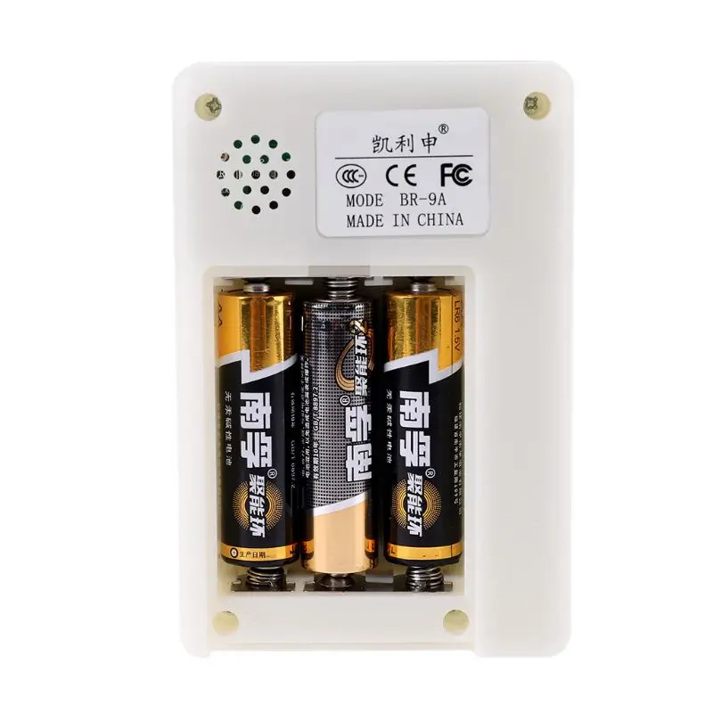 

Electromagnetic Radiation Detector Dosimeter Monitor Radiation Tester EMF Meter M89B