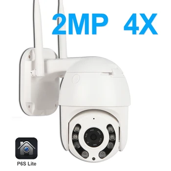 

PTZ Speed Dome Auto Tracking WIFI IP Camera 1080P Outdoor 4X Zoom Wireless Camera IR 30m Two Way Audio CCTV Surveillance P6Slite