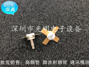 

1pcs BLY89 Original New 1 order